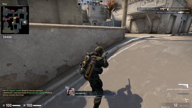 Зашёл поиграть спустя 18 лет | Counter Strike смотреть онлайн
