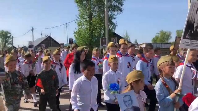 Общероссийская патриотическая акция «Бессмертный полк», с. Майское смотреть онлайн