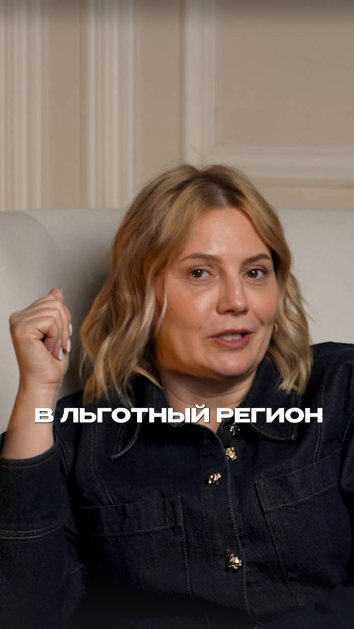 ФНС- это IT-монстр с данными Яндекса!😱 смотреть онлайн