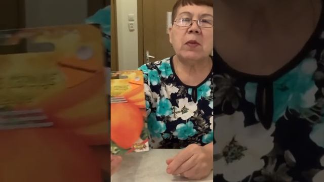 Новые сорта томатов.