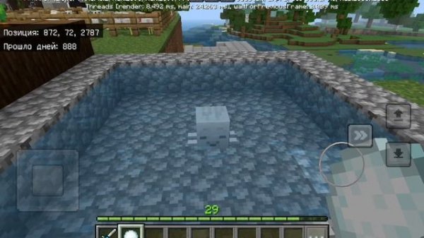 КАК ВЫРАСТИТЬ ВЫСОХШЕГО ГАСТА В МАЙНКРАФТ