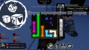 Гайд и обзор как правильно играть за шанса в Fosaken