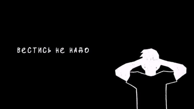 mzlff - реп про миньонов | RYTP смотреть онлайн