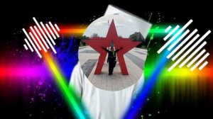 песня температура