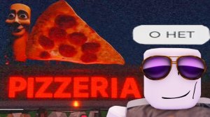 роблокс ночь в пиццерии у тунг тунг сахура...