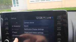 Смена языка на японских магнитолах и приборках в авто?