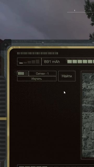 STALCRAFT X PioneerMoment l Пионер - 3, секретная разработка ZIVCAS? Лучший сканер в игре? смотреть онлайн