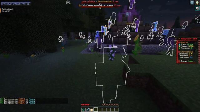 BRITVA FREE ЗАЛУТАЛ ВЕСЬ ФАНТАЙМ 10КК ЗА ЧАС BEST AVTOMYST смотреть онлайн