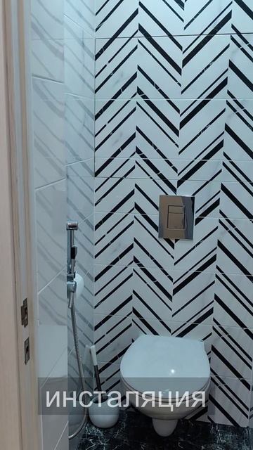 Продаётся уютная 3-комнатная квартира 67,5 м² с дизайнерским ремонтом!