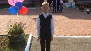 поздравление от родителей на последний звонок 9 классу