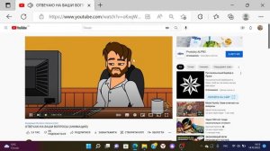 ОТВЕЧАЮ НА ВАШИ ВОПРОСЫ (АНИМАЦИЯ) кредисон . @brain.artur228