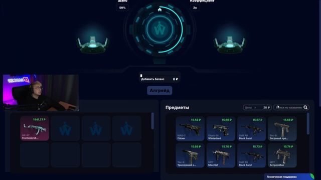 ТОПЛИВНЫЙ ИНЖЕКТОР С 600 РУБЛЕЙ НА CASEBATTLE?! 1000% ОКУПАЕМОС? смотреть онлайн