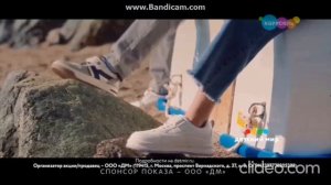 Закончились Супер Крылья: Электрические герои