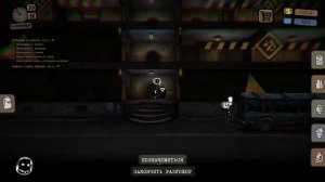 КАРЛ ШТЕЙН - Beholder #1