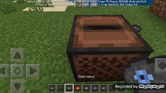 Обзор Музыки в майнкрафт пе 1.16 и как её скачать смотреть онлайн