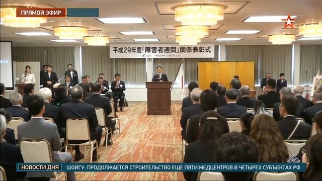 оператор-император смотреть онлайн