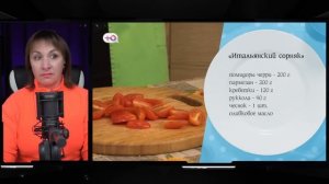 МОЯ СВЕКРОВЬ — МОНСТР ► МАССАЖ  БАКЛАЖАНА ► 22 НЕДЕЛЯ ?