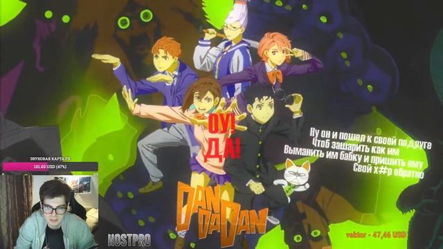 Аниме Реп битва смотреть онлайн