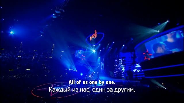 Mattafix – Big City Life (Перевод песни на русский язык)