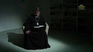 Читаем Ветхий Завет. «Видение Даниила: Ветхий днями». Священник Константин Корепанов