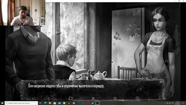 ДРУЗЬЯ ИЗ ЛЕСА Tiny Bunny (Зайчик) #1 смотреть онлайн