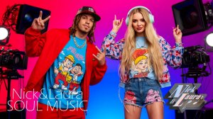 ⚡️AVA-X - ГИМН RUTUBE! | Deep House Song 2025