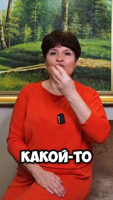 🌳✨ Городскому жителю на заметку: 5 секретов идеальной кожи ✨🌳 смотреть онлайн