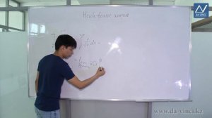 Урок № 26 Несобственные интегралы