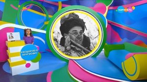 Навигатор. Новости (от 10.03.2025)