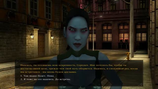 Прохождение Vampire: The Masquerade -- Bloodlines #39 смотреть онлайн