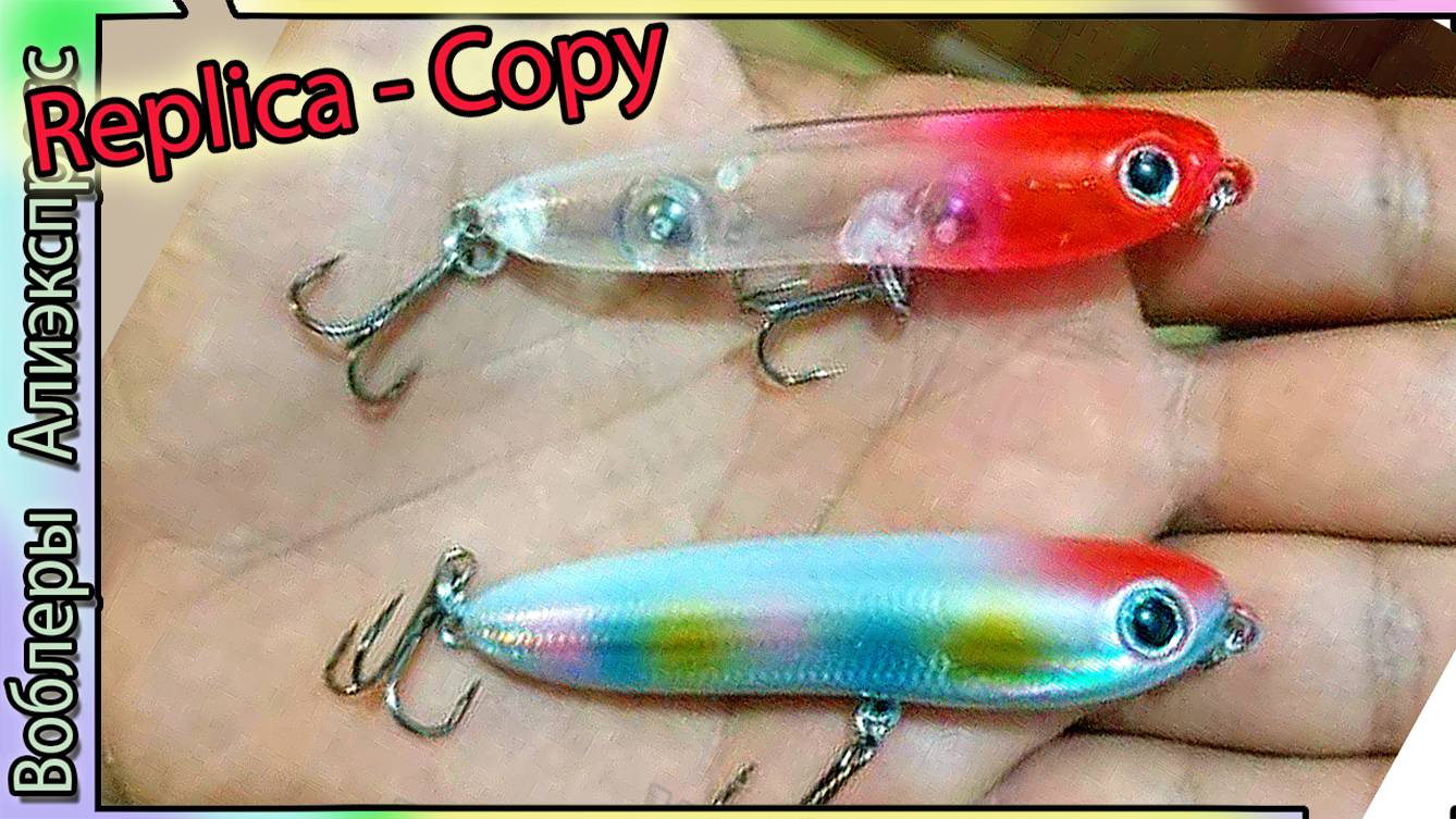 Копия - Tackle House Cronuts CR67 - с Алиэкспресс "собака на поводке "  Добротный Волкер Тэкл Хаус