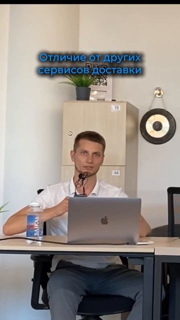 Уникальность нашего предложения на рынке #акции #бизн?