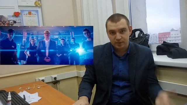 кино на вечер#26: Пятница(2016) смотреть онлайн