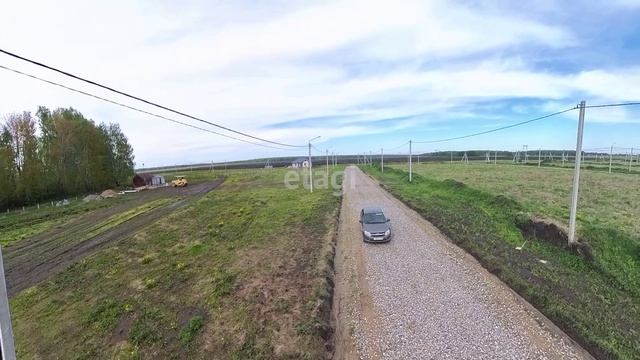 4442929 смотреть онлайн