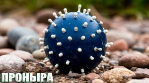 ПРОНЫРА | СТАЛКЕР ВЕТЕР ВРЕМЕНИ | СЕРИЯ 8 (НЕЙРО-КОНЦОВКА)