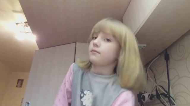 Танец под песню 