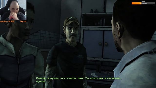 Финал? The Walking Dead #4 смотреть онлайн