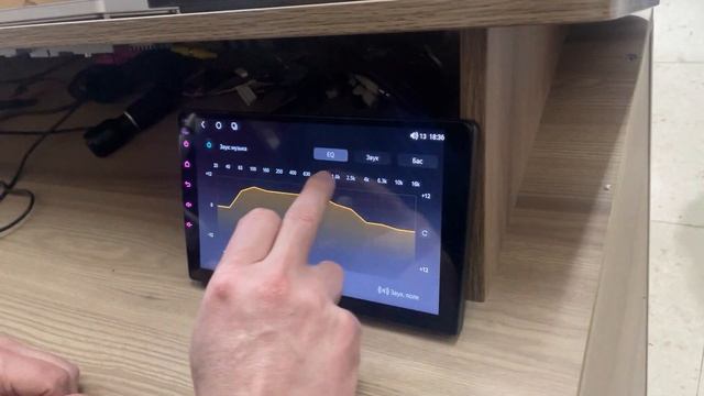 MARDS Mn-x20-pro 9 дюймовая андроид магнитола 8 ядер 4Гб/64Гб Meked