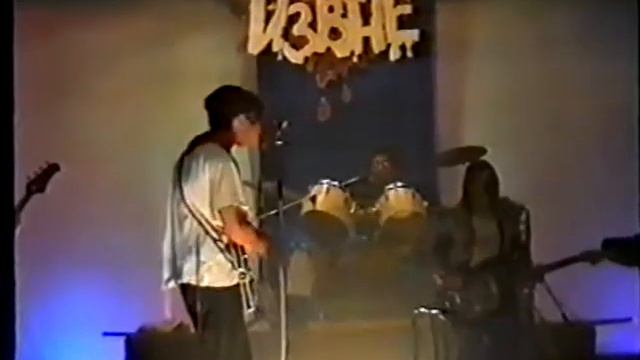 группа МДП (Новоалтайск, концерт в ДК АВЗ, 1997 г.).avi