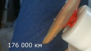 Замена сетки бензонасоса  Осмотр бака изнутри  Гранта