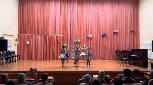 Танец «Будем вместе»