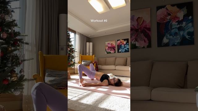 Workout Alexafit4you.Workout LIBDO.онлайн тренировка.women Fitness.женский ?