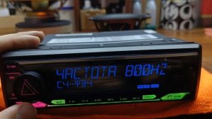 Aura Venom D41DSP косяк с встроенным усем