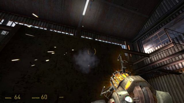 Half Life 2 Эпизод 2 (3часть) смотреть онлайн