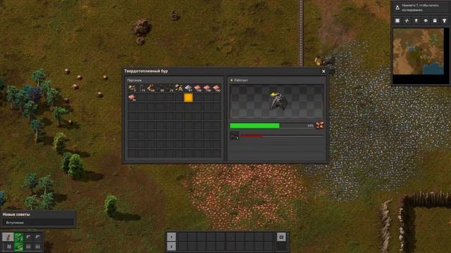 Factorio #1 / Начинаем производство смотреть онлайн