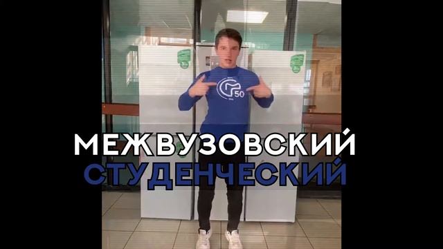 SBM - Самопельмизация