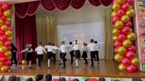 Последний звонок 2024. Танец "Первоклассник"