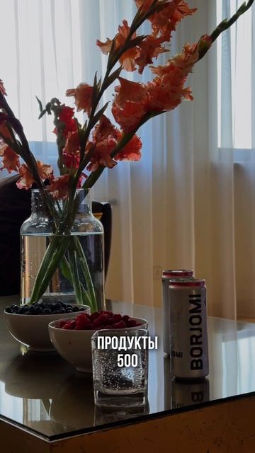 Сколько стоит жизнь в Минске #минск #minsk #minskbelarus #белару смотреть онлайн