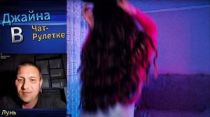 Лариса Черникова - Я Шура, ребенок нежный. Джайна. Деву?