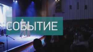 "Ты и Я!" - Лучший социальный проект